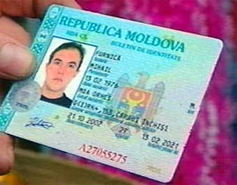 Молдавские депутаты разрешили верующим не брать биометрические паспорта