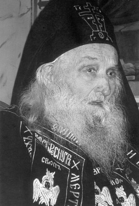 Старец схиархимандрит Феодосий Почаевский