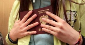Паспортные данные и СНИЛС