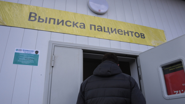 Не доходя до порога: В Петербурге все чаще умирают люди после выписки из «ковидных» больниц