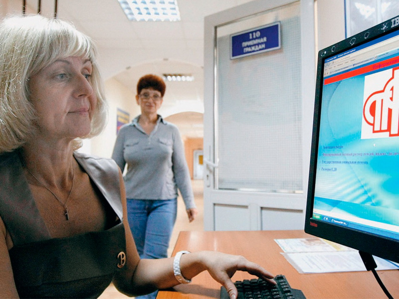 Россияне старше 45 лет будут получать уведомления о размере будущей пенсии