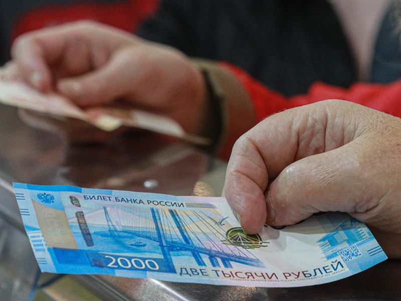 Россиянам рассказали о новых правилах выплат пенсий в 2022 году