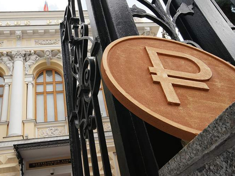Курс доллара рванул к 100 рублям: ЦБ РФ повысил ключевую ставку до 20% – эксперты объяснили, чем это грозит