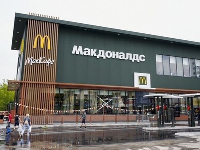 СМИ: McDonald’s в России может купить родственник Назарбаева или нефтяник из Сибири