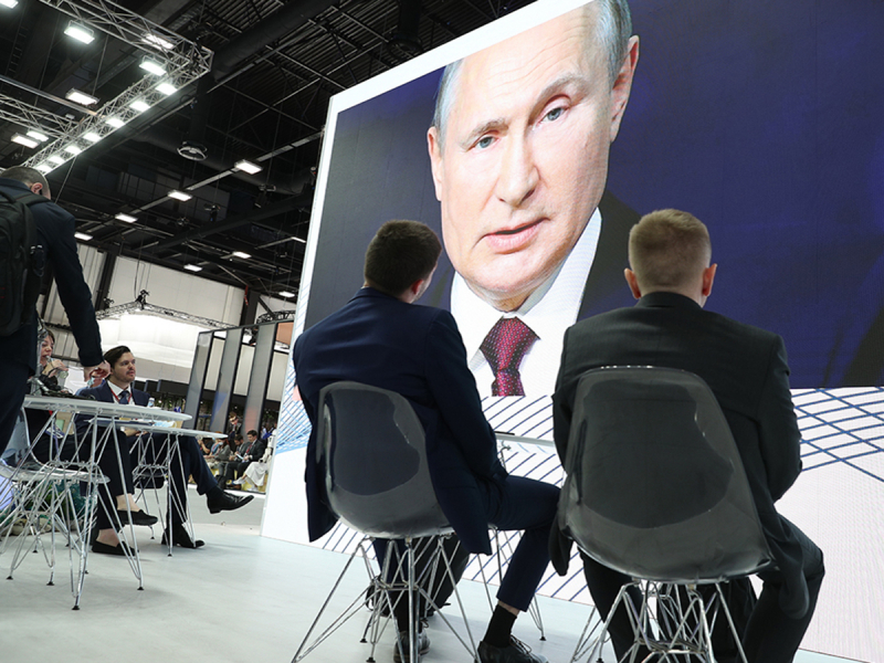 Выступление Путина на ПМЭФ-2022 перенесли на 15:00 из-за DDoS-атак