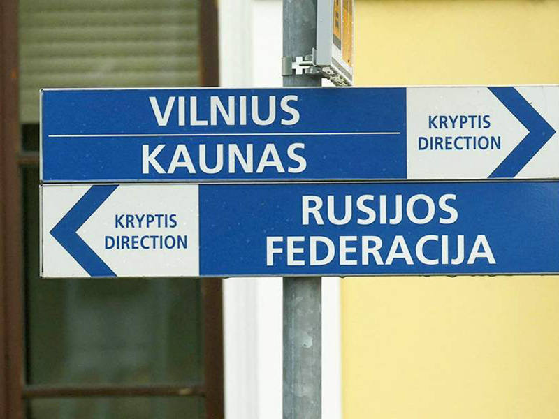 В Литве разразился скандал из-за одобрения Еврокомиссией транзита в Калининград