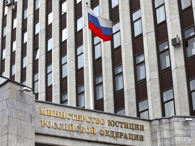 Минюст предложил освободить бизнес в России от уголовного наказания за предпринимательство без регистрации