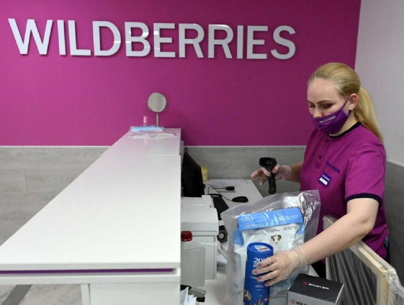 Wildberries начал продавать пакеты, возмутив сотрудников