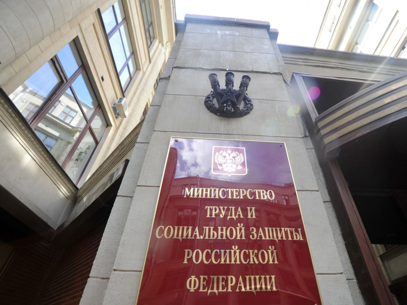 Главе Минтруда предложили ввести шестидневную рабочую неделю в России