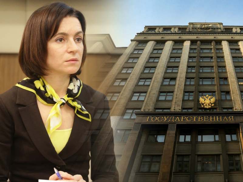 В России ответили на претензии Санду по долгам «Газпрома»