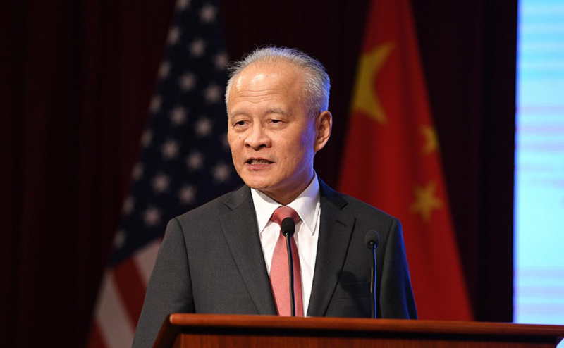 
                    Экс-посол описал «ловушку» для Китая в связи с Тайванем

                