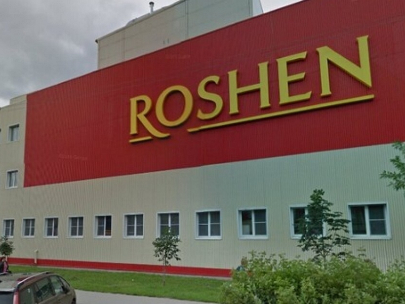 Фабрика Порошенко Roshen перешла в российскую собственность