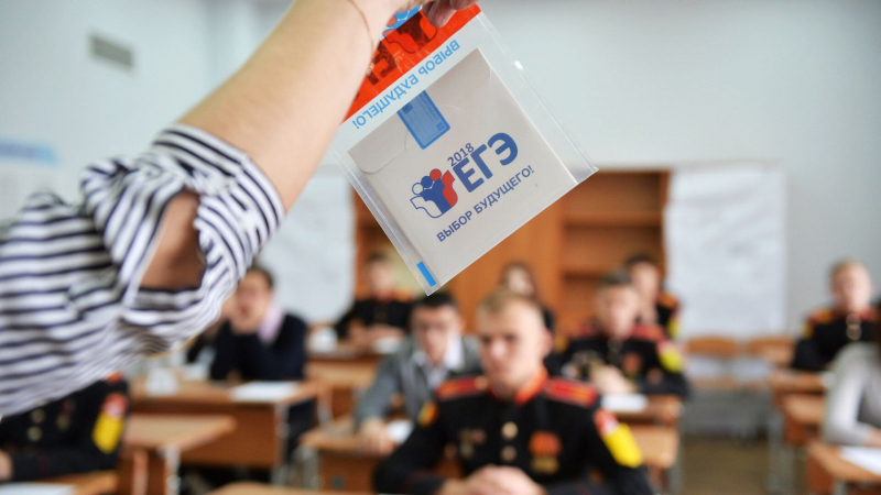 В Москве выпускники, не попавшие на ЕГЭ по ошибке школы, сдадут экзамены в июне