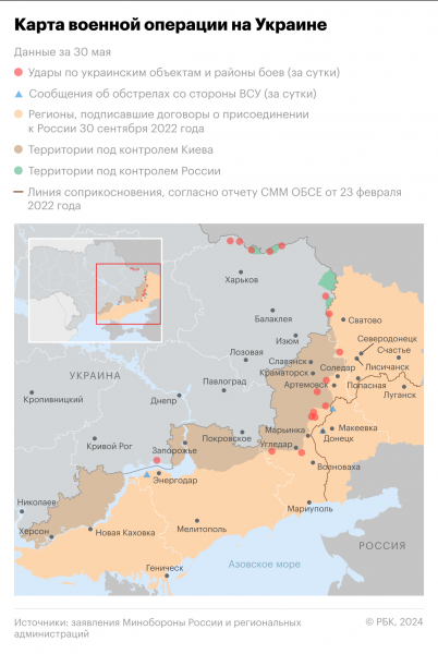 
                    В Винницкой области начался пожар на объекте критической инфраструктуры

                