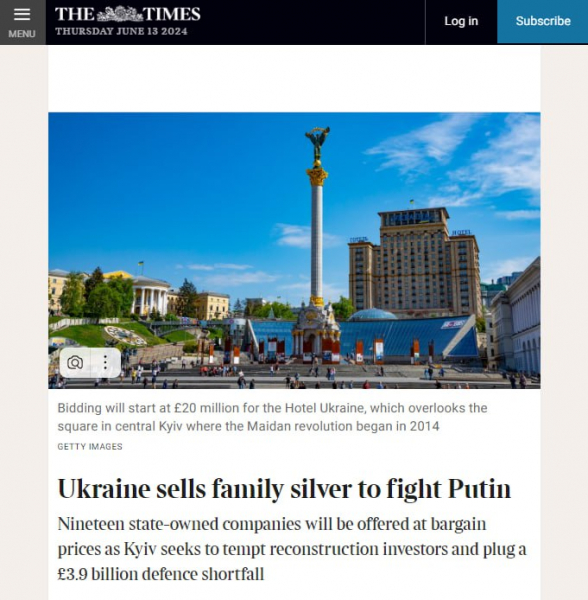 The Times: Украина продается «по кусочкам», закрывая дыру в бюджете