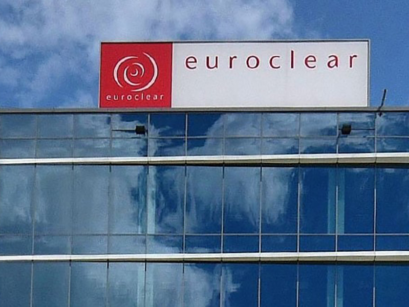 Euroclear впервые переведет Киеву €1,55 млрд, полученных от активов РФ