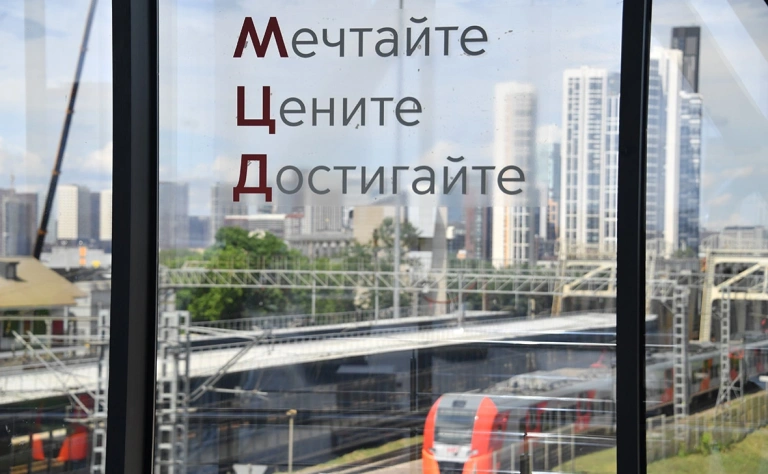 
                    МИД счел «развернутой» первую реакцию Запада на планы по ядерной доктрине

                