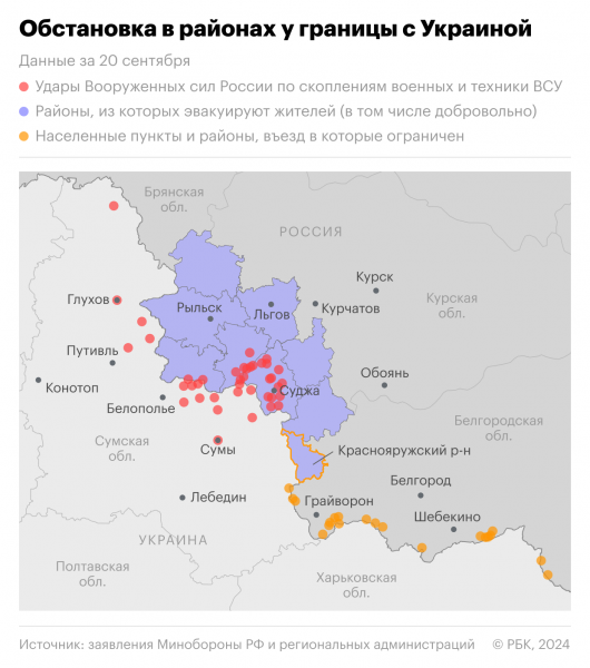 
                    Над Брянской областью сбили еще 16 дронов

                