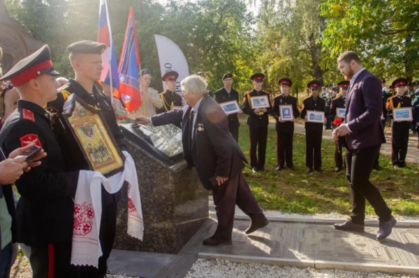 «Благодатное кольцо»