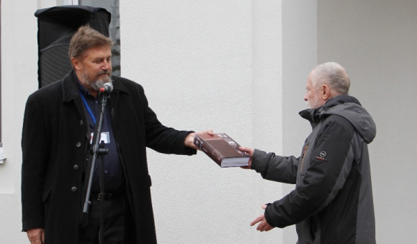 Аксаковский праздник