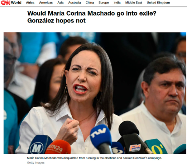 «Сработано очень красиво»: Нобелевская премия оказалась спецоперацией. Трамп обвёл мир вокруг пальца