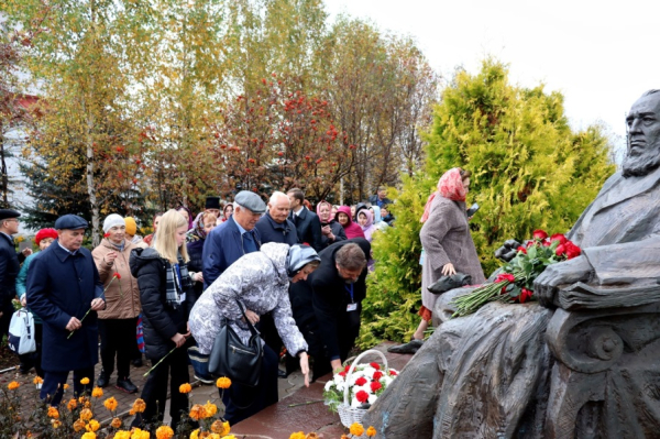 Аксаковский праздник