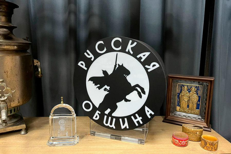 «Принцип поля картошки». Как возникла «Русская община» и кто за ней стоит