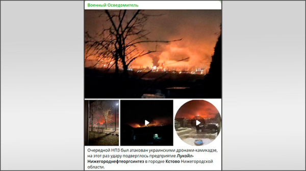 Поразительные откровения  рассерженного Шойгу: Список, о котором не говорят, похож на приговор