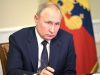 Путин разорвал ядерный пакт с США