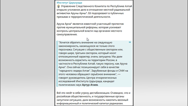 Врать нельзя! Ошибки, которые разорвут Россию на куски: Шойгу не понял Белоусова