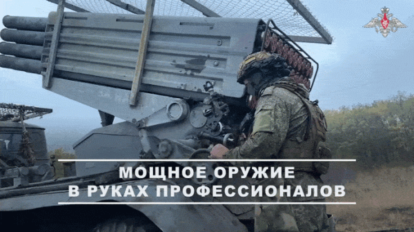 Началась операция "Ошеломление". Киев в огне. Взрывы за взрывами. В Покровске паника. Такого окружения ещё не было. Выдвинут ультиматум