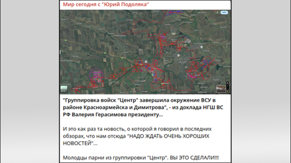 Военную элиту смели, а потом добивали в спину. Небывалый штурм - бои тяжелейшие. Фронту брошен клич: "Капитулируйте!"