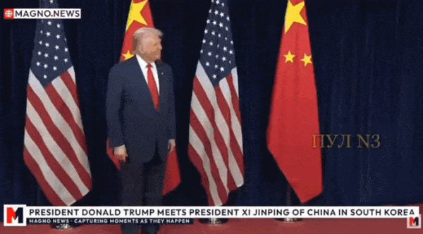 "Нужно просто позволить им сражаться". Си и Трамп в клинче. Всё решит "золотая акция" Путина