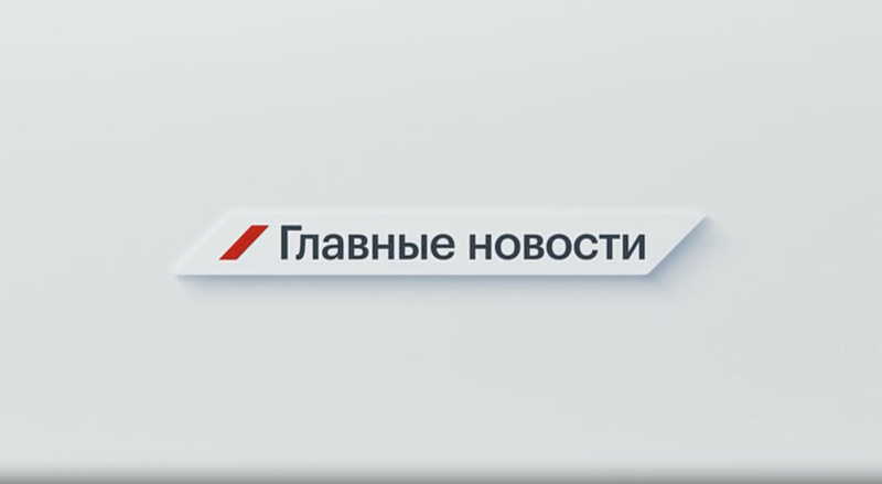 В Киеве усомнились в однозначной поддержке после беседы Трампа и Путина