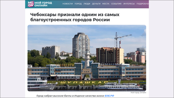 "Ура, наконец-то они свалят, без них лучше": Депутат выместила злобу на славянах. Власть не реагирует