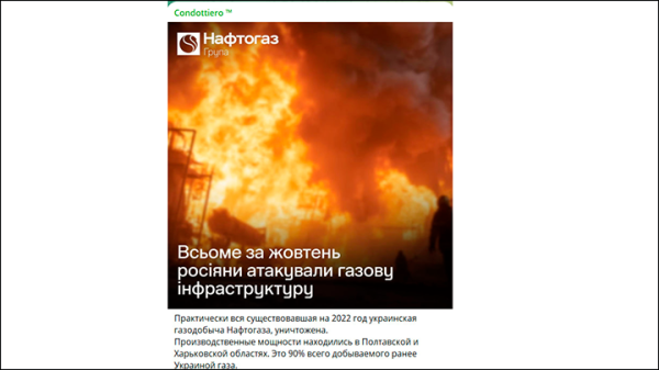 Трамп сказал своё слово. Три новых региона России: Предатель слил карты Генштаба. ВСУ срочно выходят из Покровска и Лимана. Идём на Павлоград