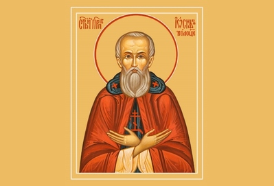 «Он встал на пути страшной ереси "жидовствующих"»