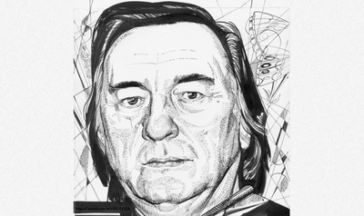 «О, какое счастье! О, какой ужас!»