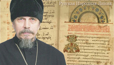 О любви к врагам