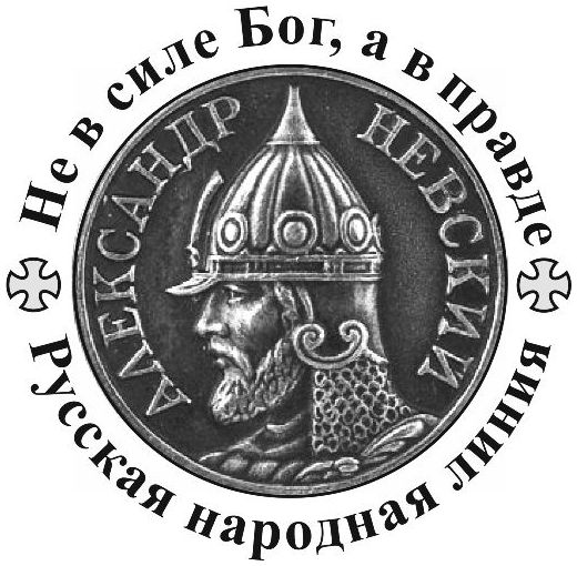 «Мы Вас очень любим и ценим!»