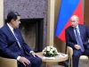 Мадуро объявил о начале действия исторического договора с Россией