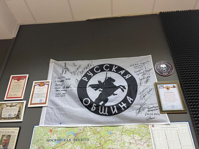 «Принцип поля картошки». Как возникла «Русская община» и кто за ней стоит