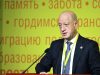 Бабакова, Прилепина и Татаринова избрали зампредами партии Справедливая Россия
