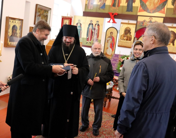 Аксаковский праздник