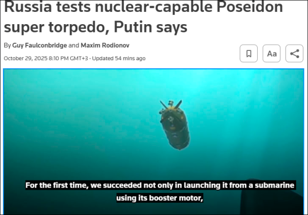 Стрелки ядерных часов всё ближе к полуночи. Запад ввёл пароль CRINK. Ядерные взрывы на полигонах – реальность