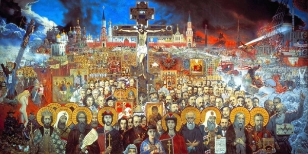 Русская цивилизация