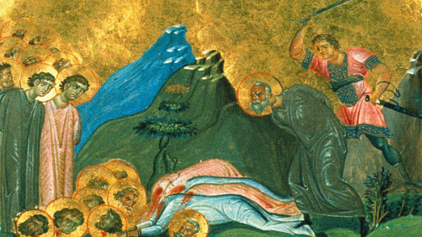 "Молитва о некрещёных": Память Святого мученика Уара Египетского. Православный календарь на 1 ноября