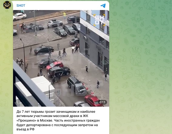 Координаторы сбежали: "Делёжка" Москвы мигрантами была всего лишь "учениями". Зачем нам демонстрируют силу?