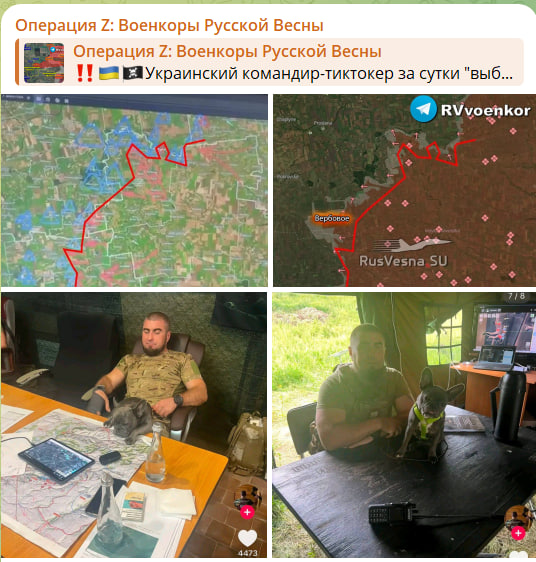 Трамп сказал своё слово. Три новых региона России: Предатель слил карты Генштаба. ВСУ срочно выходят из Покровска и Лимана. Идём на Павлоград