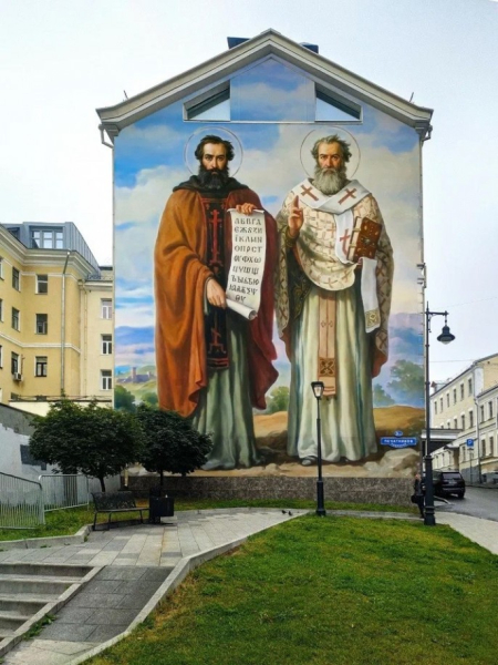 «Наводить ментальные мосты между прошлым и будущим»